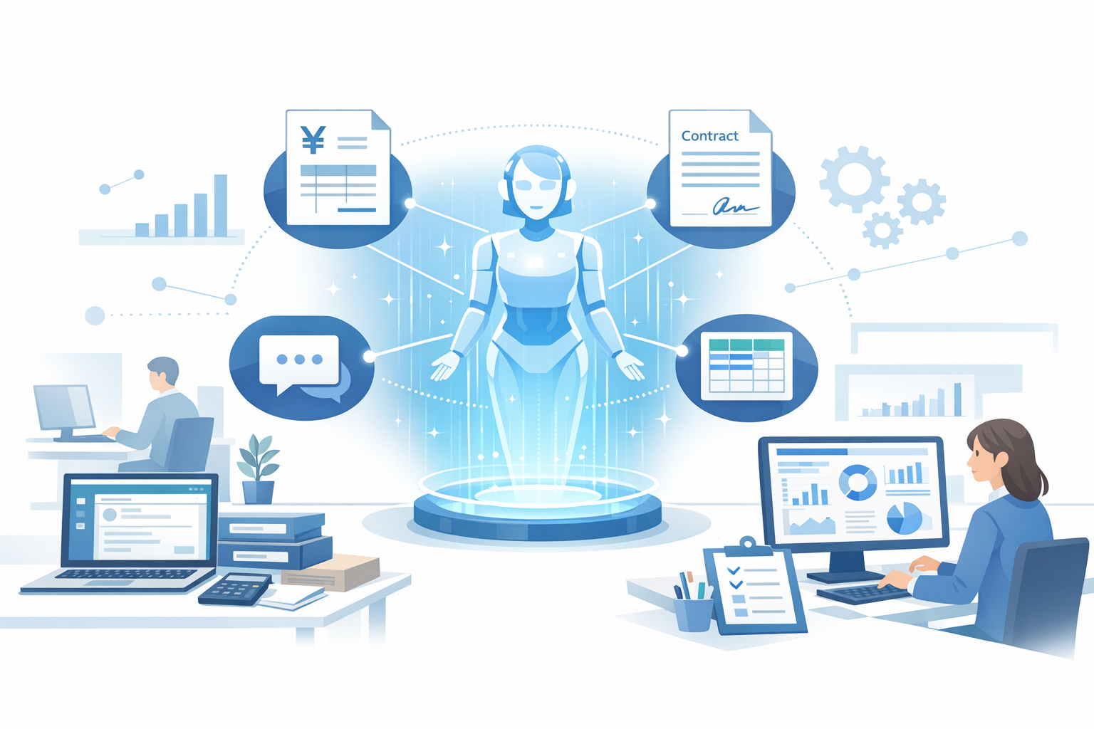 中小企業のための生成AIを活用したバックオフィス最新戦略と実装手順のメインビジュアル